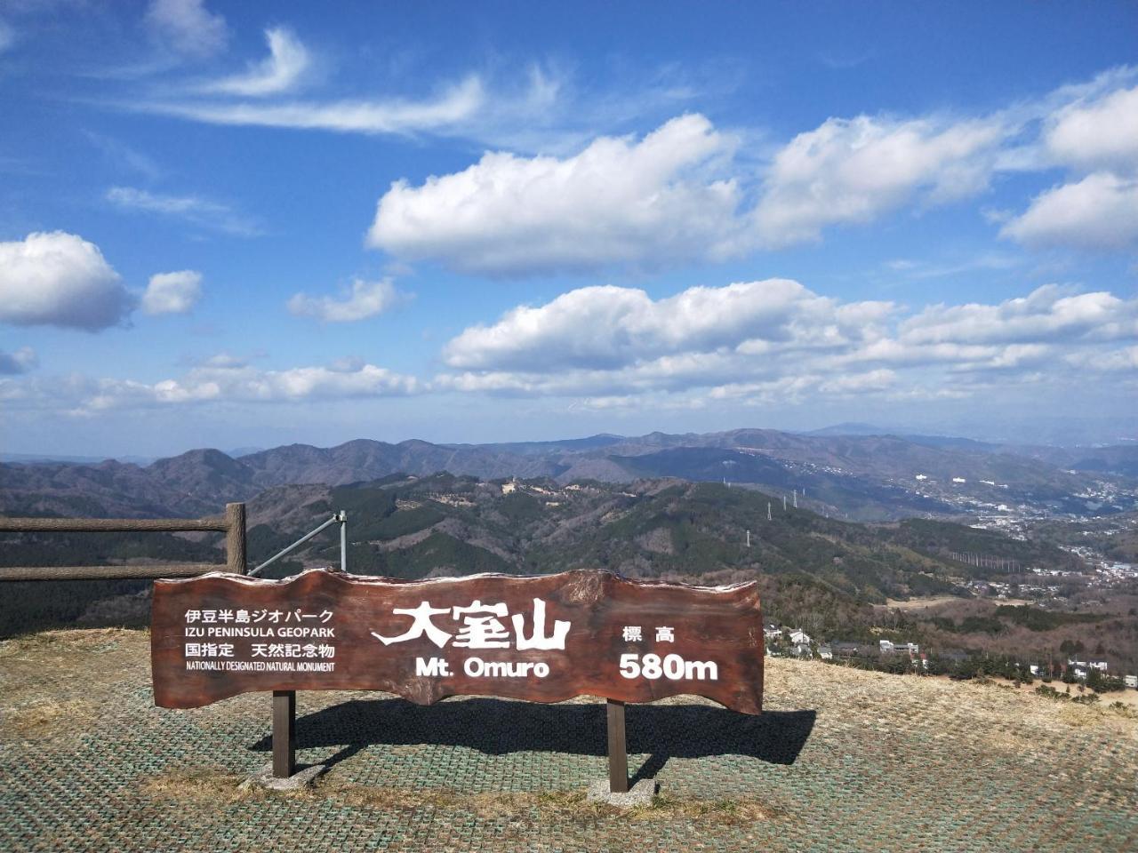 Izu Hokkawa Seaside Guesthouse 伊豆北川の家 Higashiizu Extérieur photo